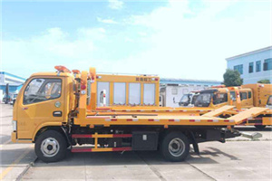 海阳送油救援服务