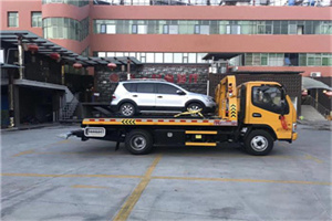 海阳附近汽车拖车电话