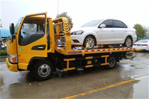 海阳附近拖车救援24小时服务热线